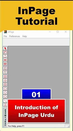 01 Introduction of InPage Urdu Software | InPage shorts course @MianRafiqPro