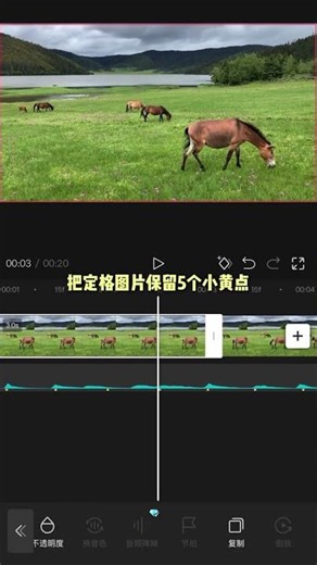 Master Paper Tearing in Vlogs: A Beginner's Guide to Creative Opening Edits