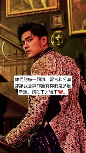 #JayChou #MusicVideo #PopMusic #TaiwaneseSinger #ConcertVibes #MusicLovers #ViralVideo