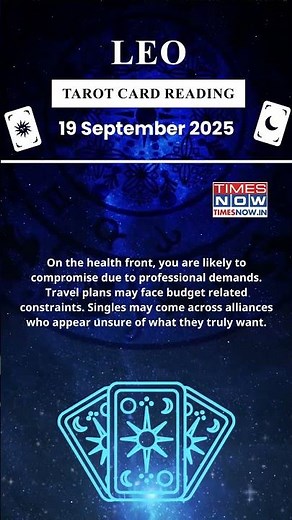 Leo Tarot Card Reading | 19 September Zodiac | Astrology & Prediction of the Day | #short #tarot