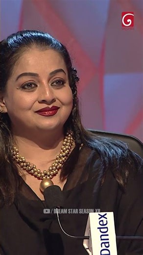 Api Wenuwen Api (අපි වෙනුවෙන් අපි) Anupama Gunathilake | Dream Star Season 12 | TV Derana
