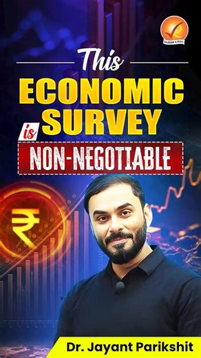 What Is Balance Of Payment? Explained By Dr. Jayant Parikshit Sir In Economic Survey 2025-26 session