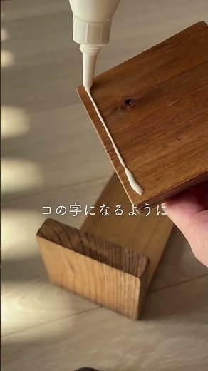 [Seria DIY] No cutting required! Stylish interior decorations you can make using only items from ...