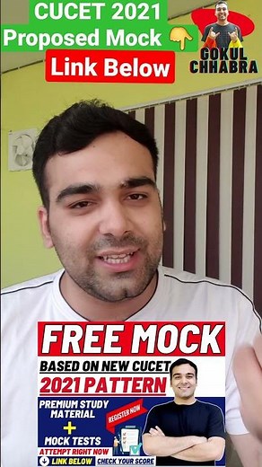 CUCET FREE Mock🔥 Latest Pattern & Syllabus ✅ #shorts