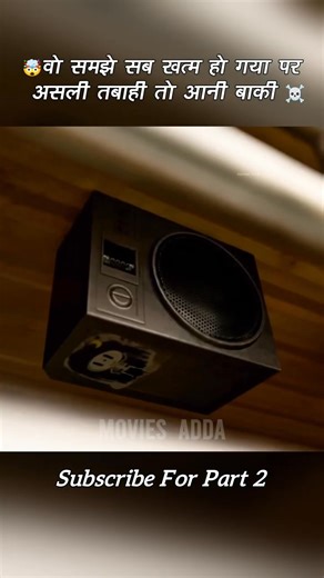 Movie fact | Movie Holic