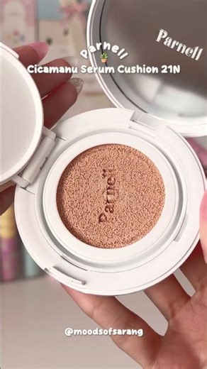 Cutest Cushion Foundations !! #kbeauty #foundation #kawaii #pink #aesthetic #wonyoungism #shorts