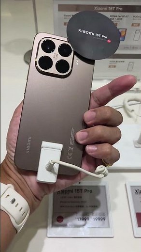 2025 小米Xiaomi 15T Pro @小米台北信義旗艦店 4K HDR 高畫質 (2160P)