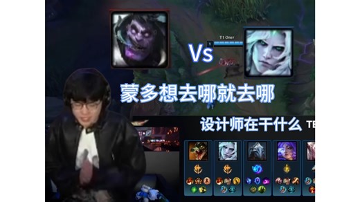 【赵礼杰｜Jiejie】251109直播切片 破锣嗓子佛中立解说上线