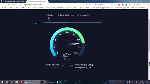 性价比最高的USB网卡！RTL8812BU芯片网卡