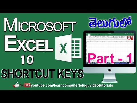 MS Excel 10 Shortcut Keys In Telugu [01] - Telugu Video Tutorial | LEARN COMPUTER TELUGU CHANNEL