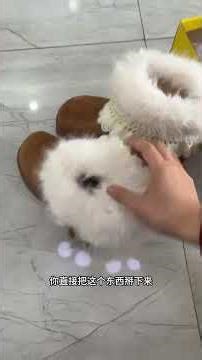 Fair Island snow boots#Snow boots#Snow Boots woman#Fair Island wind#Snow boots outfit