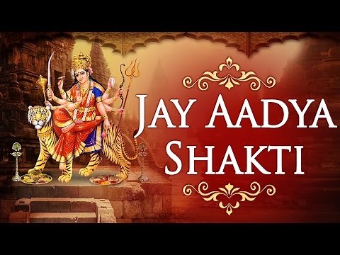 Jay Adhya Shakti | Maa Jagadambe Aarti with Lyrics | Bhakti Songs | Shemaroo Bhakti