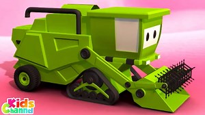 Hi Kids! Watch this Harvester Formation for children by Kids Channel! We hope you enjoy watching this cartoon for toddlers as much as the Kids Channel team did making it for you! #kidschannel #formationanduses #kidssong #carcartoons #kidscar | Kids Channel - Cartoon Videos for Kids