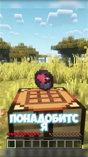 Глобальный ХОРРОР Мод! | 46 | МодоФабрика #майнкрафт #моды