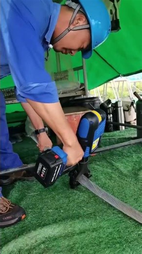 NBTC 745 Battery operated Hydraulic Cutting Tool