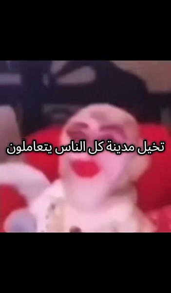 #foryou #funny #fpy #fouryoupage #vivacutapp دعمم لماذا تخاف بعض الحكومات مين البتكوين بطريقه مختلفة💞💞💜
