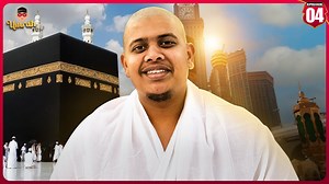 Emotional Moment ❤ | Umrah Day 2 - Irfan's View On his second day of Umrah, Irfan spent his time in deep prayer and reflection, sincerely seeking forgiveness for all his past mistakes. With a heart full of humility, he completed the ritual by shaving his head, symbolizing a fresh start and spiritual renewal.Watch the Full Video. #irfansview #umrah #aliairfan Crescent Haj Service for Best Haj & Umrah Service #5, Ground Floor, Crescent Paark Apartment, Hazrath Sulaiman Street, Kaja Nagar, Trichy 6