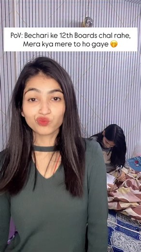 Anjali Priya | Iske sath ye trend to banta tha🙈 #newtrend #12thboardexams #boardexams #sisters... | Instagram