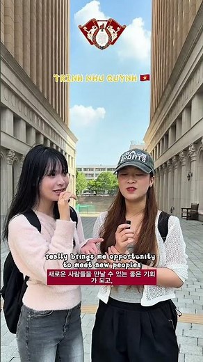 🎬 What We Love About Kyung Hee University ❤️