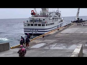 くろしお丸入港3日間【5月】【接岸】