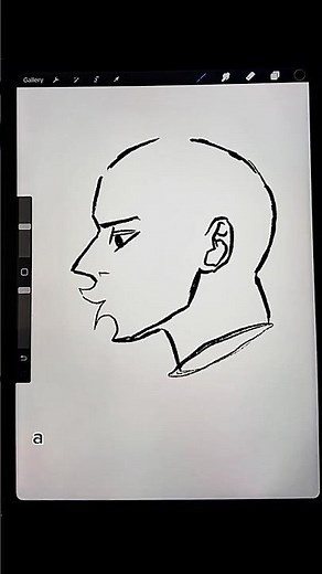 How to draw lips from side view