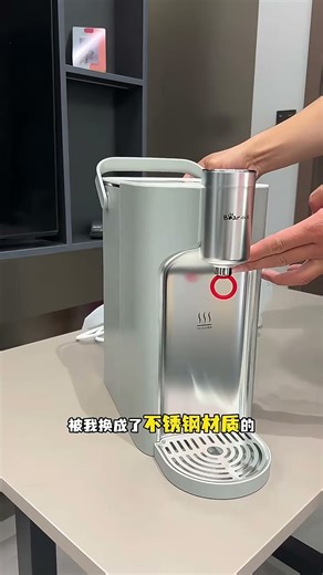 小熊（Bear）钢钢好即热饮水机家用直饮机 桌面台式饮水器不锈钢水箱3L热水机YSJ-E40T8-P02