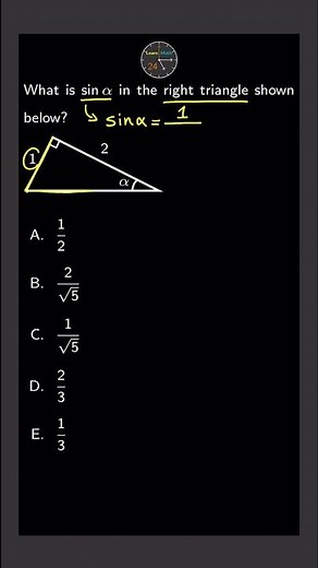 ACT Math - Geometry 📐 - Sine of an Angle in a Right Triangle