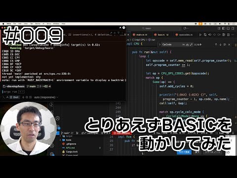 [6502 BASIC] #009 Let's try running BASIC