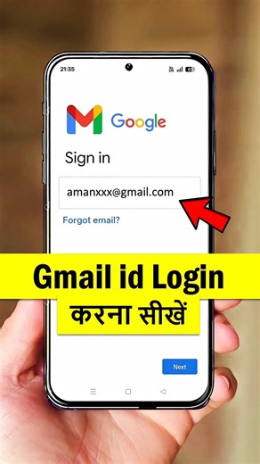 Gmail login kaise kare | Add Gmail in Mobile | Gmail Signin | Google account login | Email Login