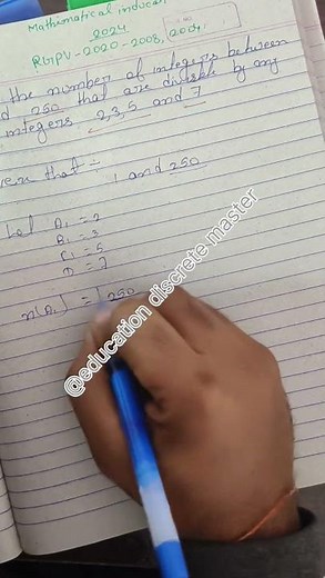 😀Mathematical😀.. induction. discrete mathematics 😆😆😆