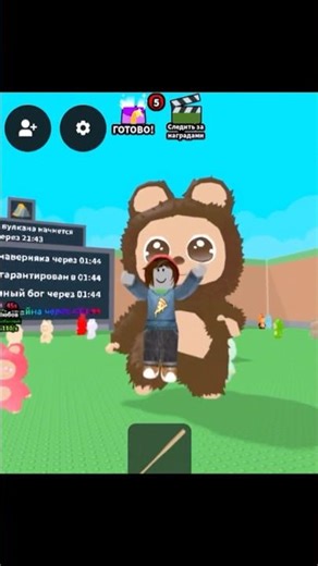 #rbxpro #roblox #brookhave #memes #blookhaven #funny #rblx #gaming #games #stumbleguys #brawlstars