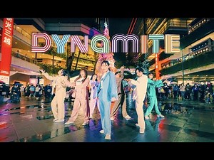 【KPOP IN PUBLIC CHALLENGE】《 BTS 방탄소년단 - Dynamite (다이너마이트)》SO DREAM 2020 Christmas party From Taiwan