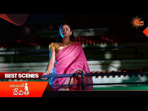 Maa inti devatha - Best Scenes | 25 Mar 2026 | Telugu Serial | Sun Gemini