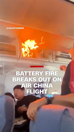 An Air China flight was forced to make an emergency landing Saturday after a lithium battery in a passenger's carry-on luggage spontaneously ignited, Chinese state media reported. The flight from Hangzhou, China to Incheon, South Korea was diverted to Shanghai's Pudong airport. | CNN