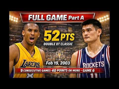 Kobe Bryant 40+ PT Streak Game 6 Double OT | LA Lakers vs Rockets | Feb 18, 2003 | FULL GAME Part 1