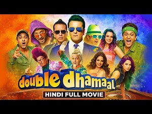 Double Dhamaal 😂 | Full Hindi Comedy Movie | Sanjay Dutt, Arshad, Riteish, Javed, Kangana, Mallika