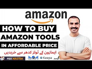 How To Buy Amazon Seller Tools In Affordable Price | FBA Master