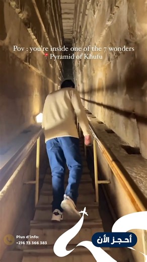 Érigée il y a plus de 4 500 ans, la Grande Pyramide de Khéops témoigne des merveilles de l'ingénierie ancienne. Construite comme tombeau pour le pharaon Khéops, elle demeure la plus grande des pyramides de Gizeh, captivant les visiteurs par sa taille imposante et sa mystique intemporelle. Explorez plus sur www.worldsafaritravel.com. 🇪🇬 😍 | World Safari Travel