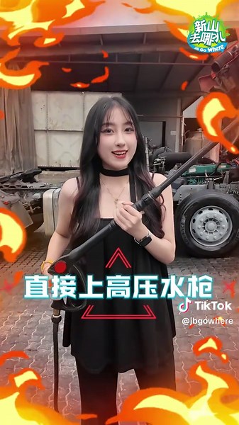 30年老字号罗里维修厂🔥今天带你们开开眼界，带你们来罗里界的“航母基地”！🚛 从1995年稳扎稳打到现在👍 别看他们是30年老字号，技术真的抗抗的！全厂采用 System电脑诊断，哪里有问题一目了然👀 每辆lorry都有专属Service Record，系统精准记录把半路抛锚的风险降到最低🚚 而且这里洗Engine是直接上高压水枪＋专属Acid，油渍肮脏全部轻松冲走，光看着就极度解压🤣 再来这里扫一扫QR Code就可以直接连线备货，减少出错的机率👍 从组装、改装到 Testline 测试，这里是一条龙包办🥳 有老前辈的稳重把关，又有高科技系统的加持，各位老板们，绝对可以把lorry放心交给这么靠谱的团队😁 🔶🔷🔶🔷🔶🔷🔶🔷🔶🔷 「TN Engineering Sdn Bhd (HQ)」 📍地址： Lot 88, Jalan Kempas Lama, Jalan Berjaya 9, Taman Perindustrian Berjaya, 81300 Johor Bahru, Johor ⏰营业时间：星期一-六 9pm - 5.30pm 📞联