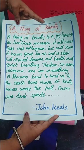 Epi card for b.ed commission English major #shorts #trending #teacher