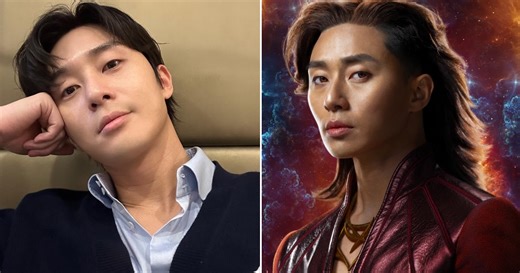 "The Marvels" Director Reveals The Real Reason Actor Park Seo Joon Was Chosen For The Role As Prince Yan