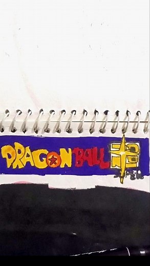Dragon ball logo/