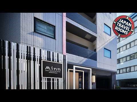 Minn Akihabara | Tokyo, Japan | Hotel Review 🌟