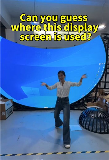 Can you guess where this screen is used?#leddisplay #ledwall #ledfactory #Sphericaldisplay#led #Abnormalscreen