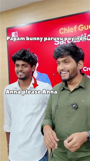 Papam bunny ni book chesesina #bunny #prank #funny #trending #shorts