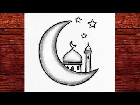 How to Draw Ramadan Kareem Step by Step 🕌 Easy Mosque Drawing for Beginners