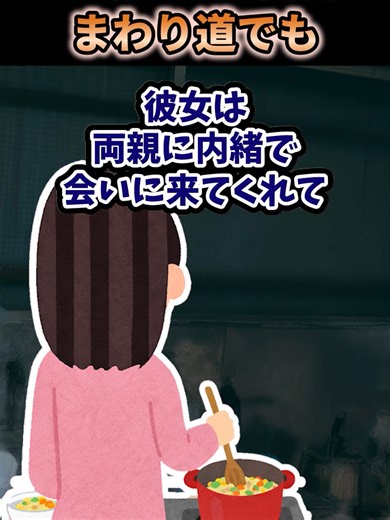 忙しい中学教師の休職体験