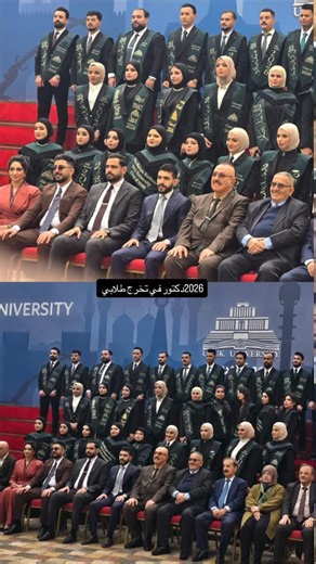 Dr. Ali Shlaka on Instagram‎: "لَوْلَا الأُولَى لَمَا حَدَثَتِ الثَّانِيَةَ ."‎