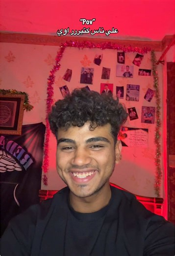 علي ناس كتيررر اوي😂🔥#باسم_سمره #اللمبي #⚡️😂رضااللمبي❤️ #الشعب_الصيني_ماله_حل😂😂 #مقلداصوات🎭🎬😂 #كوميدي #اكسبلور #explore #fypシ゚ #fyp #foryour