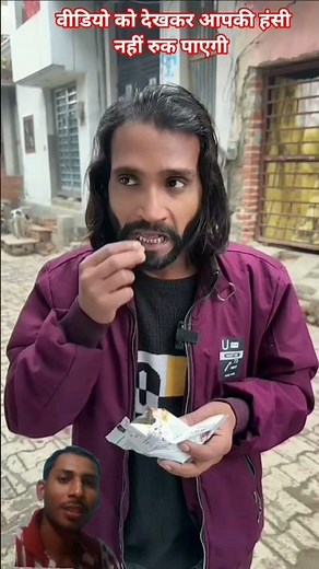 End miss mat karna #comedy #funny #sultan 😂😂😂#trendingvideo